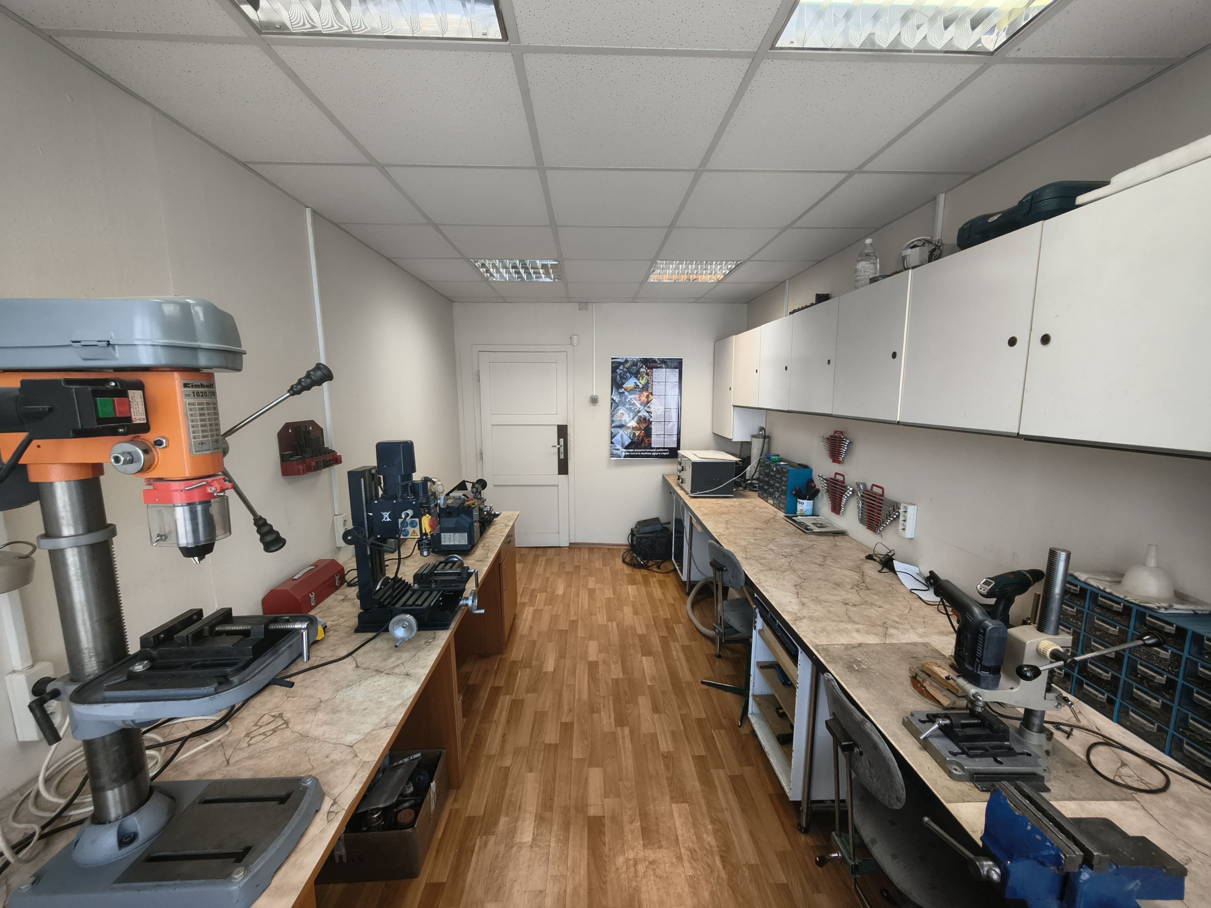 Детайлна механика