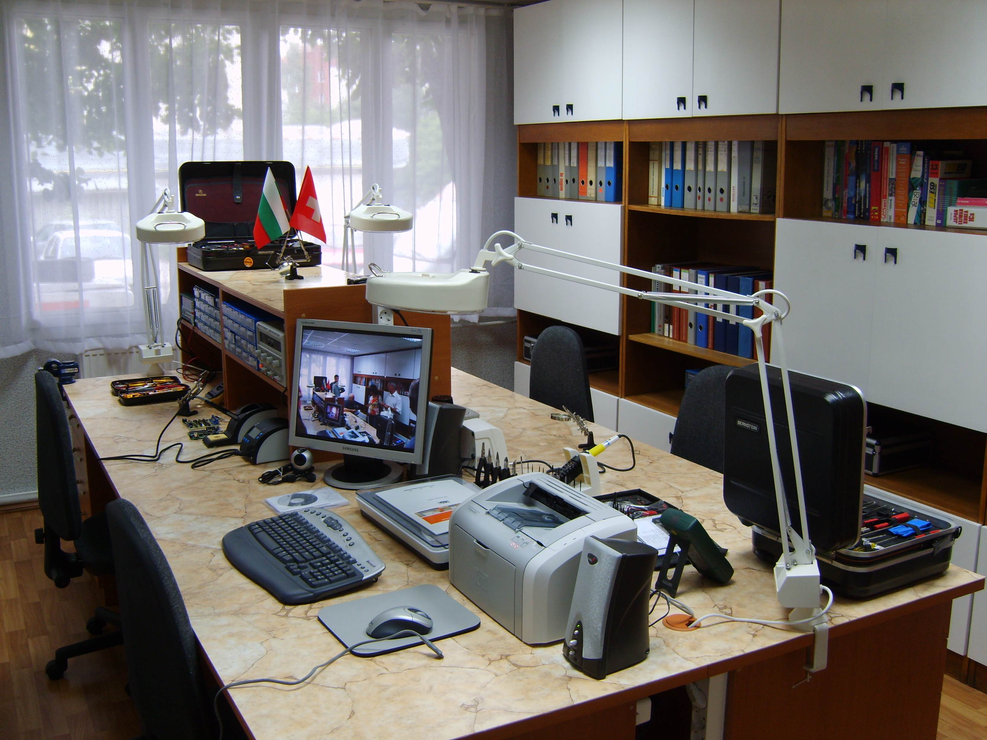 Работни места